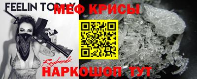 apvp Донской