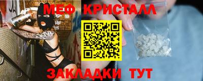 apvp Донской
