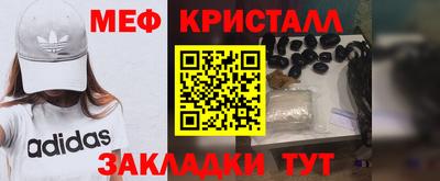 бошки Донецк
