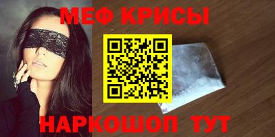 СК Дубна