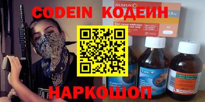 apvp Донской