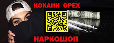 apvp Донской