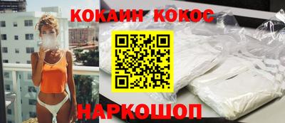 apvp Донской