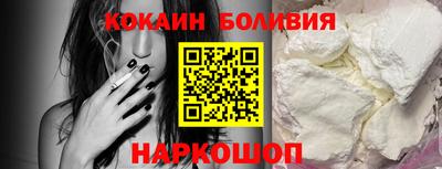 apvp Донской