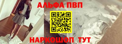 СК Дубна