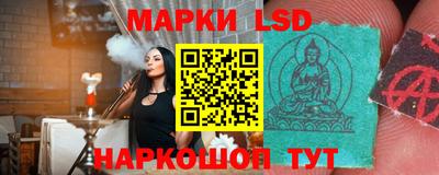 бошки Донецк