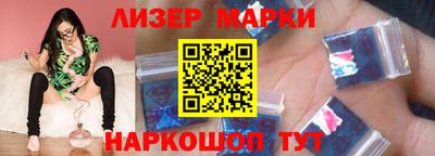 СК Дубна