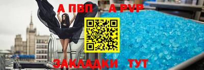 СК Дубна