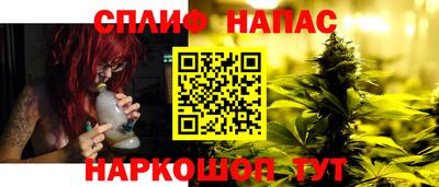 apvp Донской