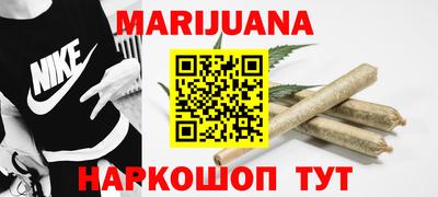 бошки Донецк