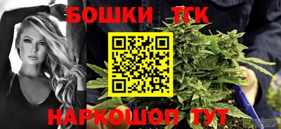 ГАЛЛЮЦИНОГЕННЫЕ ГРИБЫ Заводоуковск
