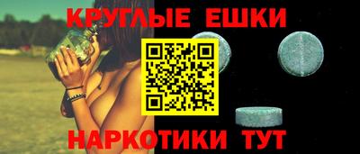 СК Дубна