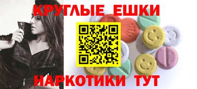apvp Донской