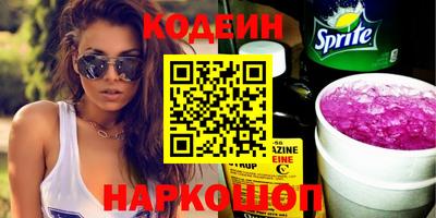 apvp Донской
