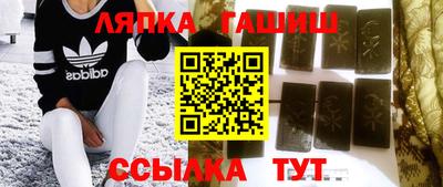 бошки Донецк