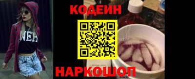 apvp Донской