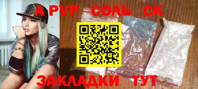 метадон Жуковский