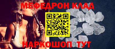 apvp Донской