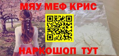 бошки Донецк