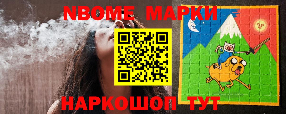 Лсд 25 экстази кислота Магнитогорск