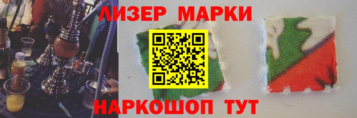 Лсд 25 экстази кислота  Вход с VPN  Магнитогорск  omg ссылка  ЛСД экстази ecstasy 